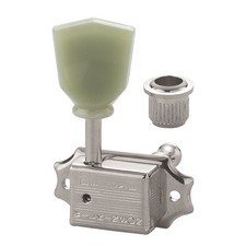 Wilkinson WJ44CR Deluxe Tulip