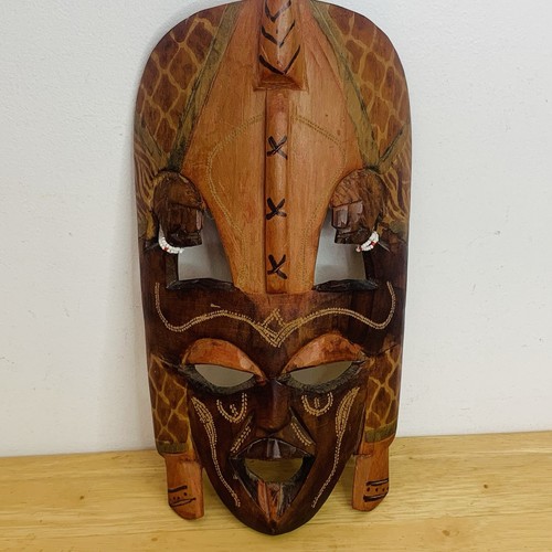 African tribal wooden mask - wooden,