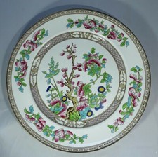 1 Vintage Bridgwood `INDIAN