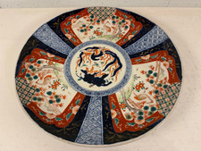 Antique Japanese Imari