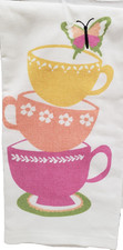 1 (one) Kitchen Terry Towel