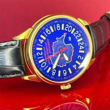New! Raketa Watch 24h