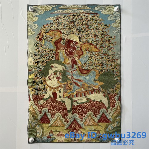 Chinese tibetan nepal - 36”,