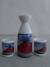 Vintage Japanese Sake Set