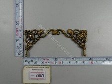 ORIGINAL ORNAMENT FOR A DUTCH