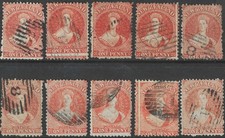 NEW ZEALAND 1864-71 1d P.12 1/2 watermark large star * 10 shades, SG 110/112.