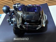 Shimano BeastMaster MD3000
