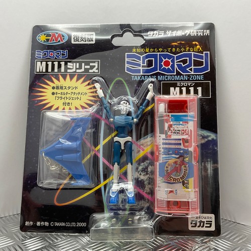 Microman m111 bobson - m111,