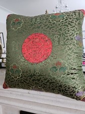 Chinese Oriental Cushion and