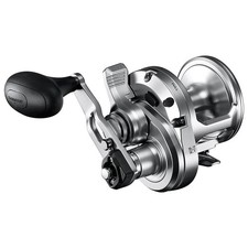 Shimano SpeedMaster II Two