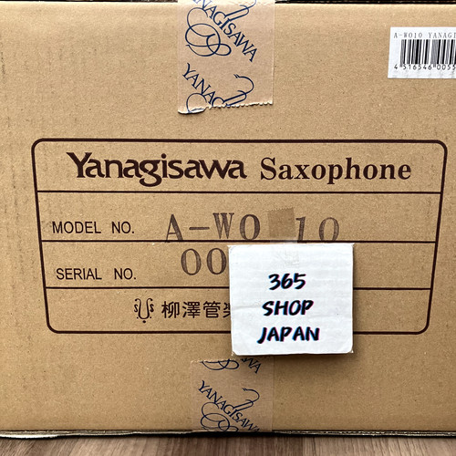 Private yanagisawa wo10 alto - a-wo10,