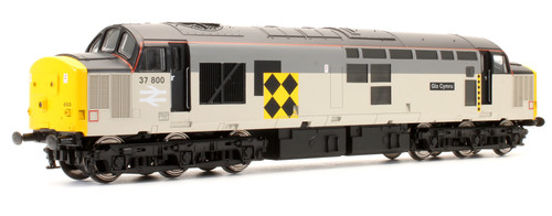 Vitrains v2071 pre owned - v2071, class
