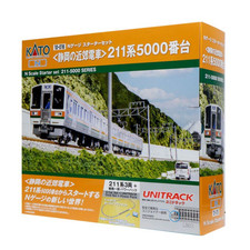 KATO 10-016 N Scale Starter