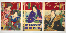 Kunichika Woodblock Print