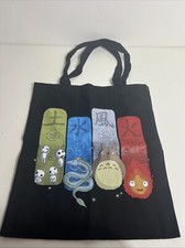 Studio Ghibli Spirited Away, Totoro, Kiki, Howl, Calcifer, Tote Bag