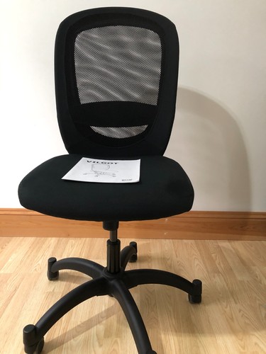 Ikea vilgot black mesh - ***,
