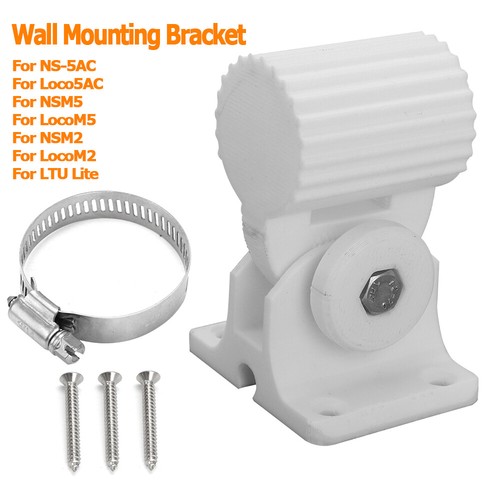 Wall bracket kit for ubiquiti - kit,