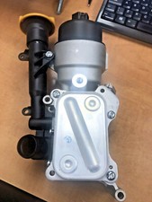OIL COOLER HOUSING ASSEMBLY