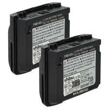2x Battery for Vertex Yaesu VX-7R VX-5R VX7R VX5R 1500mAh