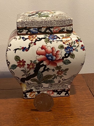 Antique corona ware cheng - antique,