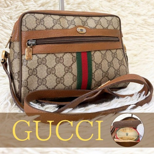 Gucci monogram web stripe - monogram,