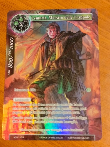 Force will trading - force,