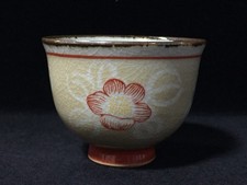 D0901 / Pottery / Tea Cup