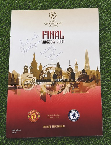 Manchester united signed - united,