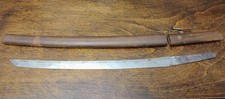 Real WW2 japanese katana sword