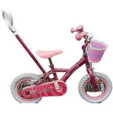 Apollo Sparkle Kids 12-inch