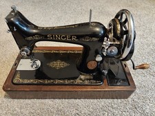 VINTAGE SINGER SEWING MACHINE