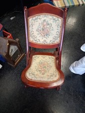 VTG Folding Rocking Chair Mid