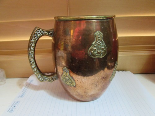 Vintage copper plated tankard - plated,