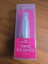 Heated Eye Massager 40℃