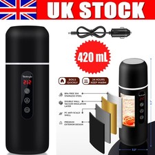 12V 24V 420ml Stainless Steel