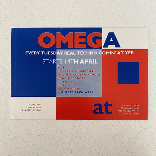 Omega the music - at, factory