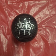 Ford Mondeo ST200 Mk2 Gear Knob - Fits Mk1 & Mk2 1994 to 2000