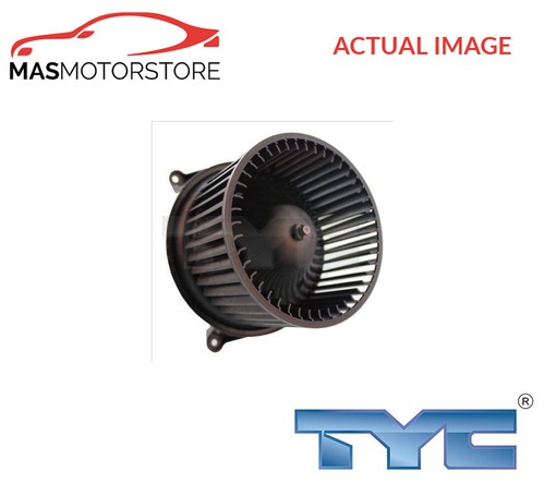 Interior blower fan motor - interior,