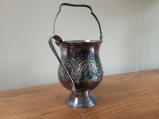 VINTAGE SILVER PLATED EPNS ICE BUCKET  WITH HANDLE, TONGS AND DRAINER INSERT