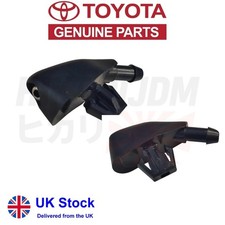Genuine Toyota Yaris Washer jet Nozzle 2014 - 2020 Oem Part Fit Yaris GR 🇬🇧