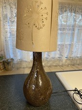 Brown Crackle Glass Table Lamp