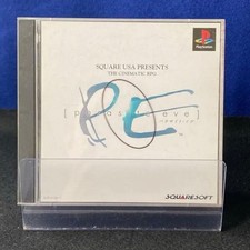 PS1 Parasite Eve Parasite Eve group Japan zb
