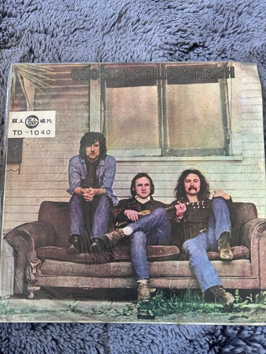 Crosby stills nash lp - stills, –lp