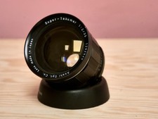 Rare early asahi super takumar - rare,