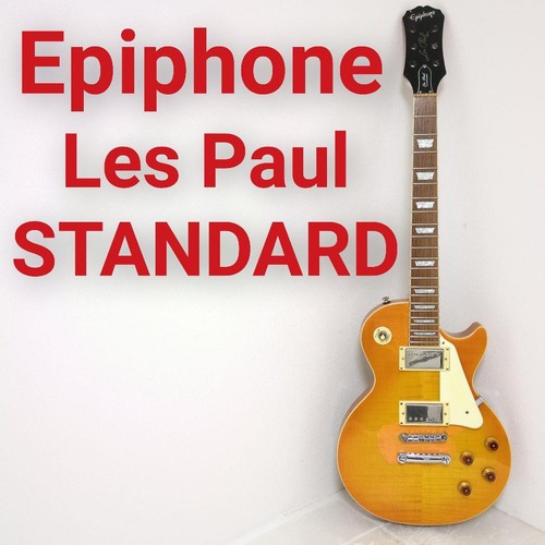 Epiphone les paul - paul, standard