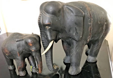 Antique Very Old African