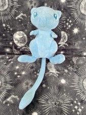 Official Pokemon Shiny Mew Plush Toy 19 cm - 37 cm Inc Tail
