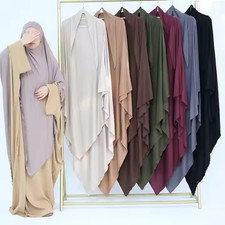 Jersey Hijab Khimar Women