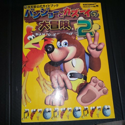 Nintendo official guide book - nintendo,