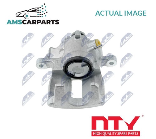 Brake caliper braking rear - braking,